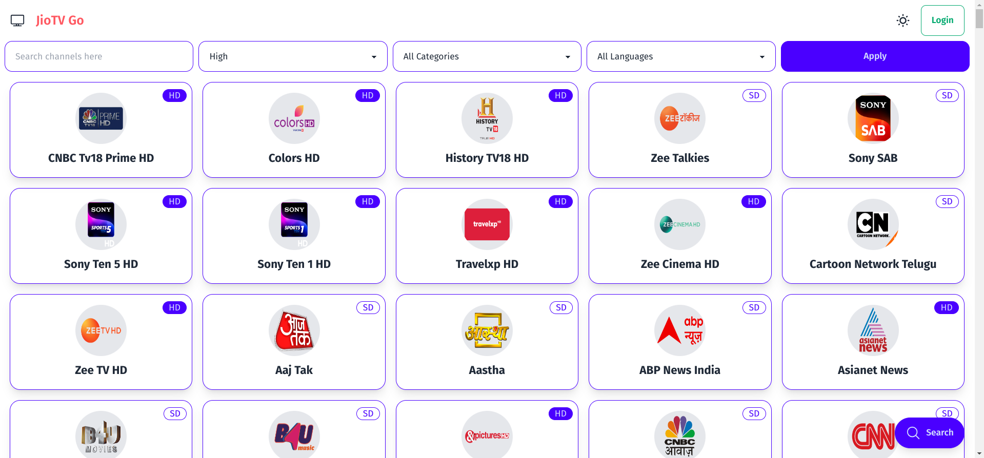 Home Page